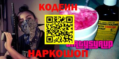 метадон Будённовск