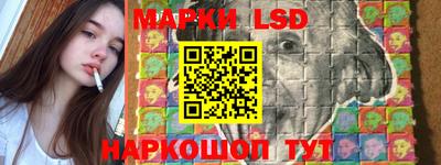 марихуана Бугуруслан