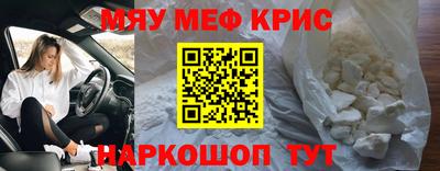mdma Бузулук