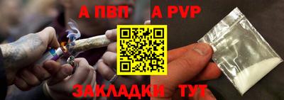 марихуана Бугуруслан