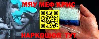 марихуана Бугуруслан