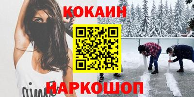 марихуана Бугуруслан