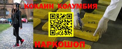 метадон Будённовск