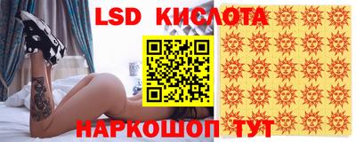 метадон Будённовск