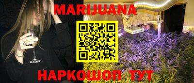 mdma Бузулук