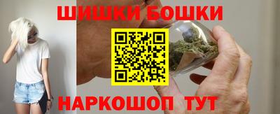 метадон Будённовск