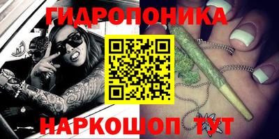 mdma Бузулук
