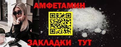 марихуана Бугуруслан