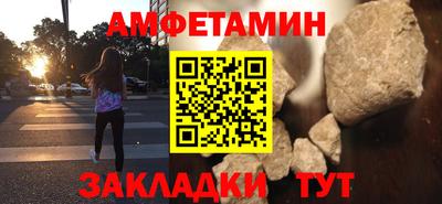 метадон Будённовск