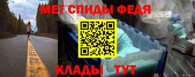метадон Будённовск