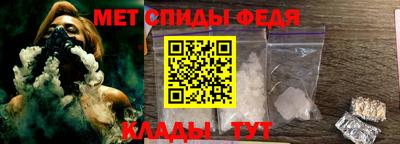 метадон Будённовск