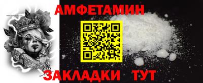 метадон Будённовск