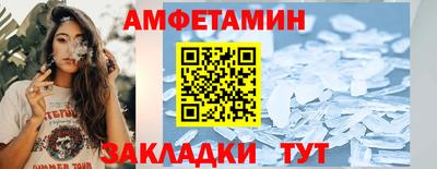 метадон Будённовск