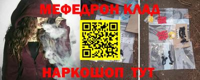 метадон Будённовск