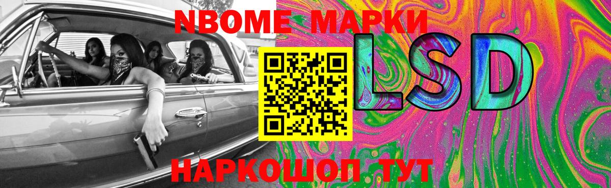 ЛСД экстази  Лсд 25 экстази кислота  Муром  Вход с VPN  ЛСД экстази кислота 